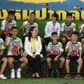 thai soccer team presser unfurled