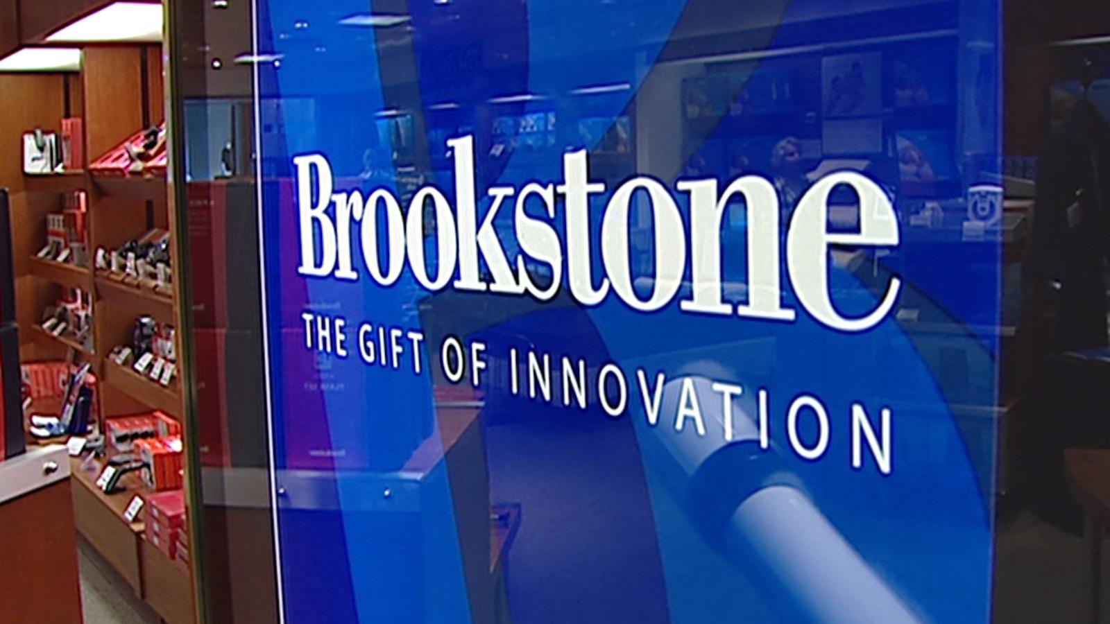 Brookstonein Store Coupon