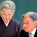 26 Emperor Akihito 0815