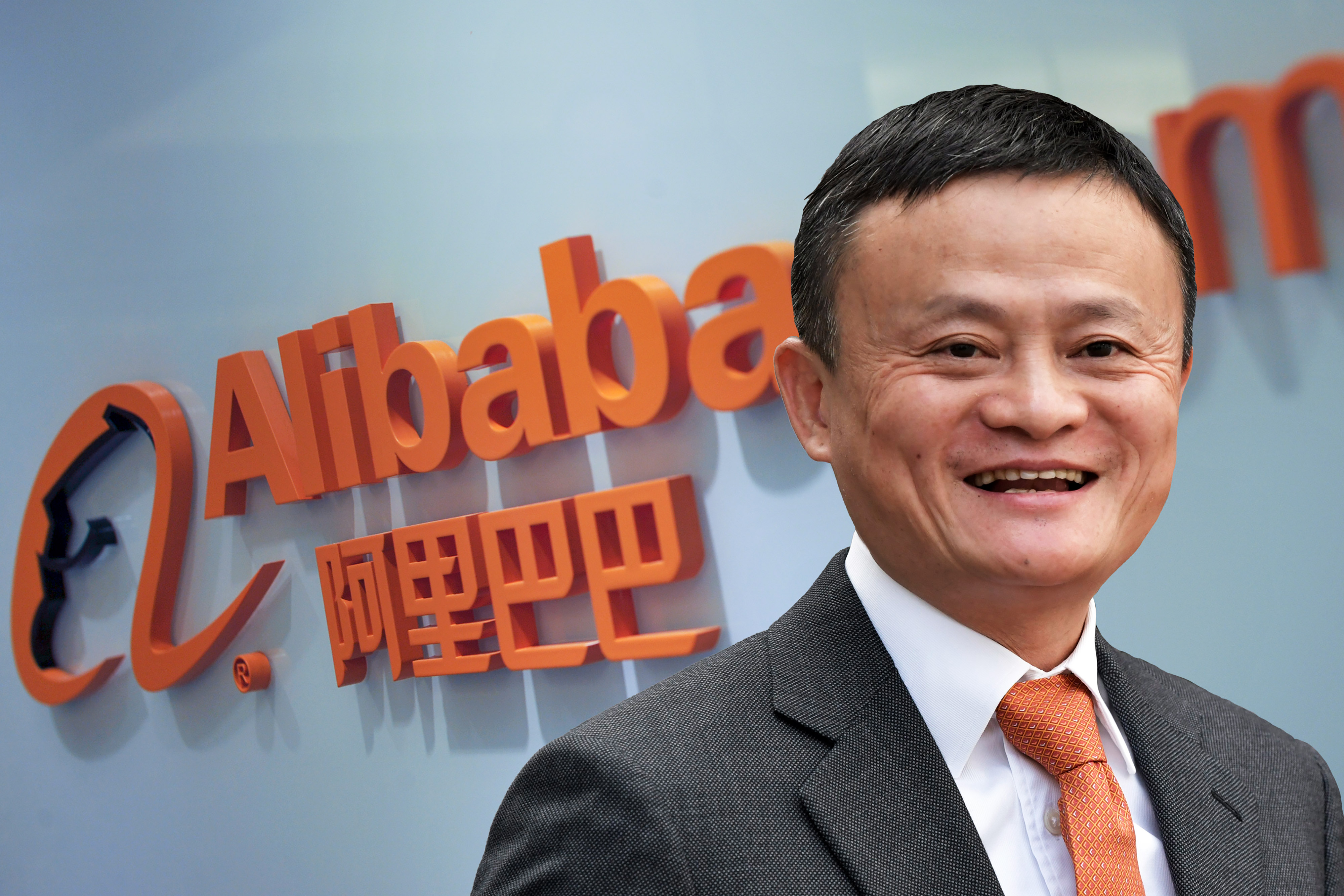 Alibaba What is