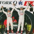 Toyota Rally 1993