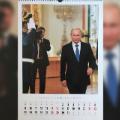 12_Putin 2019 calendar