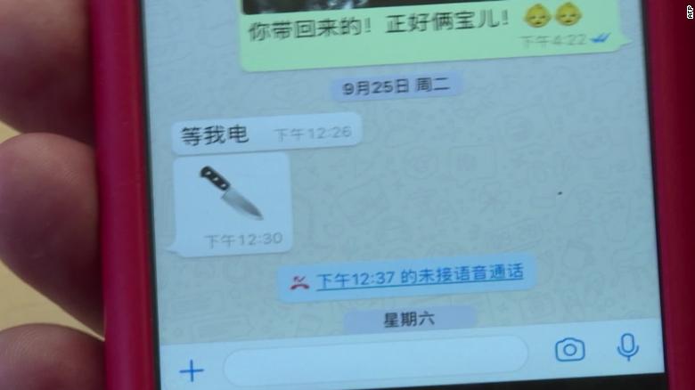 Meng Hongwei&#39;s wife says he sent her a knife emoji and the message, &quot;Wait for my call.&quot;