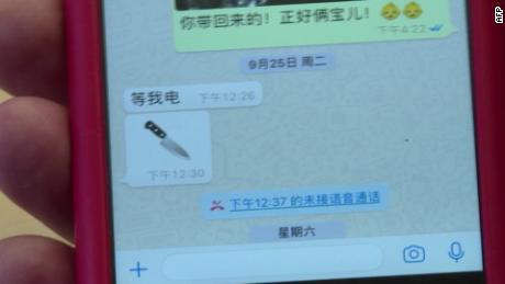 Meng Hongwei's wife says he sent her a knife emoji and the message, "Wait for my call."