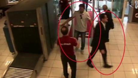 This image purports to show Mutreb arriving at Istanbul's Ataturk airport at 5:58 p.m.