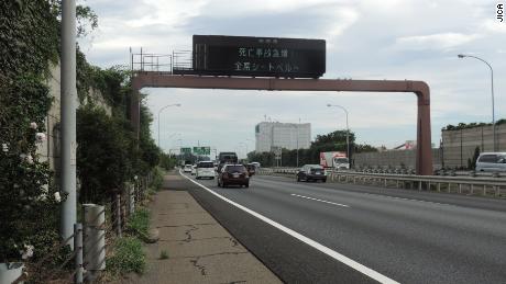 Part of an ITS in Japan -- a digital road sign that displays traffic information based on data collected in real time.