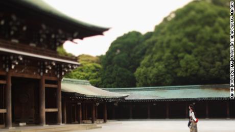 The Meiji Shrine: A wedding venue fit for a princess