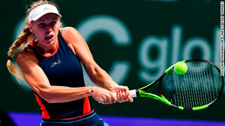 Caroline Wozniacki went down in three sets to Elina Svitolina at the WTA Finals