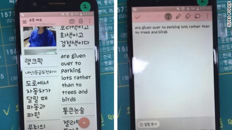 The girls accused of cheating had the answers to several exam questions on their phone before the test, they said they were just lucky guesses. 