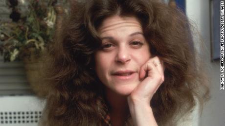 1979:  Seated portrait of American actor and comedian Gilda Radner (1946 - 1989) sitting and propping her chin on her hand with her arm resting over her leg.  (Photo by Nancy R. Schiff/Hulton Archive/Getty Images)