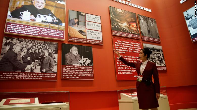 Photos of China&#39;s Paramount Leader Deng Xiaoping during the initial period of Reform and Opening Up in the 1980s and 1990s.