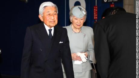 Emperor Akihito and Empress Michiko attend the 50th anniversary ceremony of the Labor and Social Security Attorney System on Wednesday in Tokyo