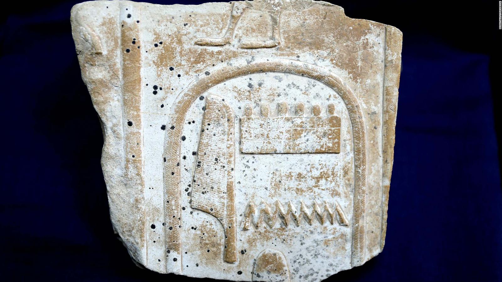 Картуш Аменхотепа 3. Картуш Египетский Аменхотеп. Артефакты Египта. Артефакты из Египта.