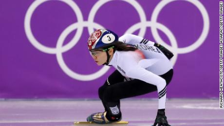 South Korea skating rocked by abuse accusations 