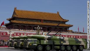 五角大楼警告中国正在迅速扩大其核武库