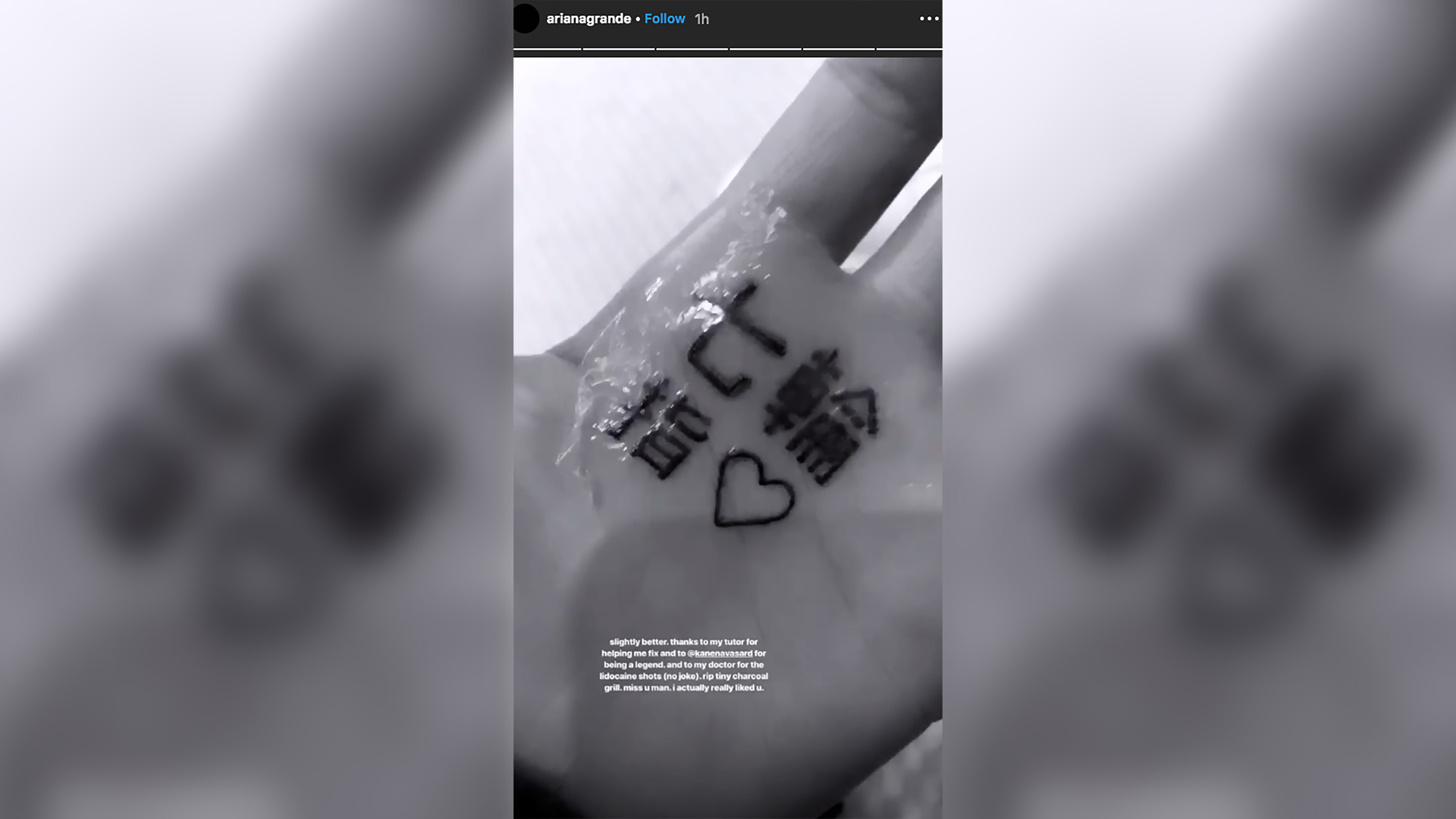 Ariana Grande Fixes Misspelled Tattoo After Mockery