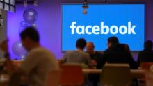 Facebook backs out of SXSW over coronavirus fears