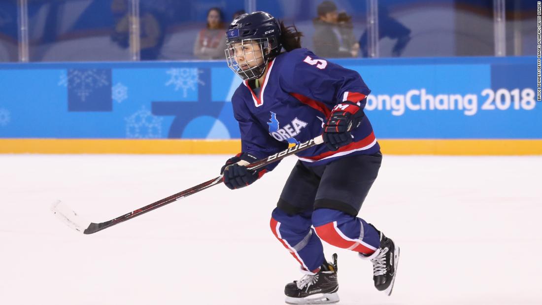 Park at the Kwandong Hockey Centre, playing against Sweden.