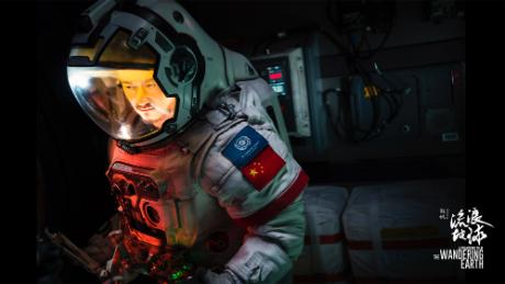 &quot;The Wandering Earth&quot; is a Chinese sci-fi film released on the New Year holiday which has taken the country by storm.