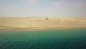 Qatar's Inland Sea