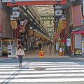 Rugby World Cup Travel Guide Osaka Tenjimbashi-suji entrance