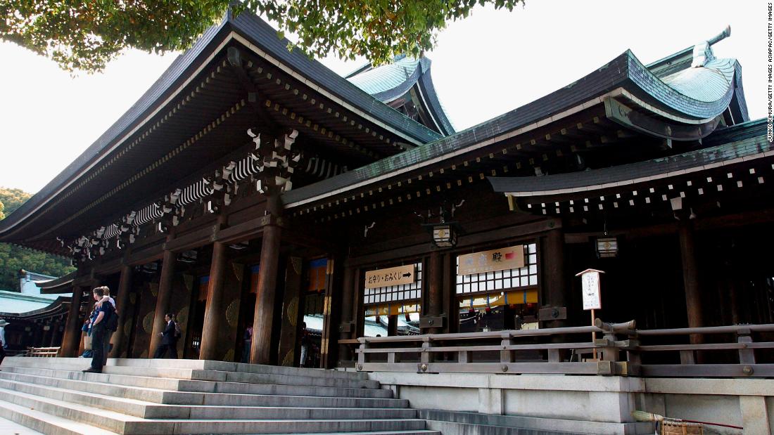 A visit to Japan wouldn&#39;t be complete without dipping into the country&#39;s rich cultural history. The Meiji Shrine in Tokyo is dedicated to the 122nd Emperor of Japan who reigned from 1867-1912. Former US VP Dick Cheney is seen making a visit in 2004.