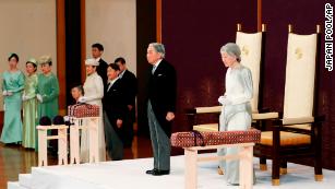 Japanese Emperor Naruhito has a dinner date with the sun goddess