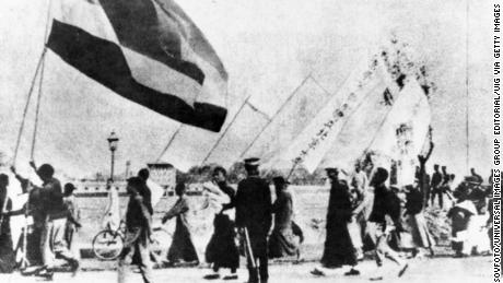 Students of Peking University marching with banners during the May Fourth demonstrations in 1919.