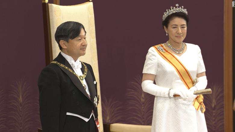 Emperor Naruhito stands with his wife, Empress Masako at a ceremony in the State Hall of Tokyo&#39;s Imperial Palace. 