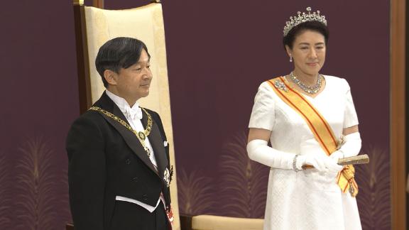 Naruhito, Japan's New Emperor, Ascends Throne As Reiwa Era Begins - CNN