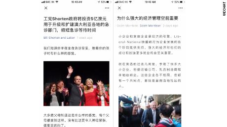 Recent posts from the &quot;Bill Shorten and Labor&quot; WeChat account and the &quot;Scott Morrison&quot; WeChat account.