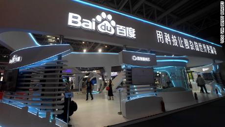 Baidu posts its first loss in 15 years as China&#39;s slowdown hits online advertising