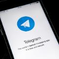 Telegram: Messaging Platform Links China To Cyberattack During Hong ...