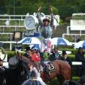 Frankie Dettori Royal Ascot Raffle Prize flying dismount 2019