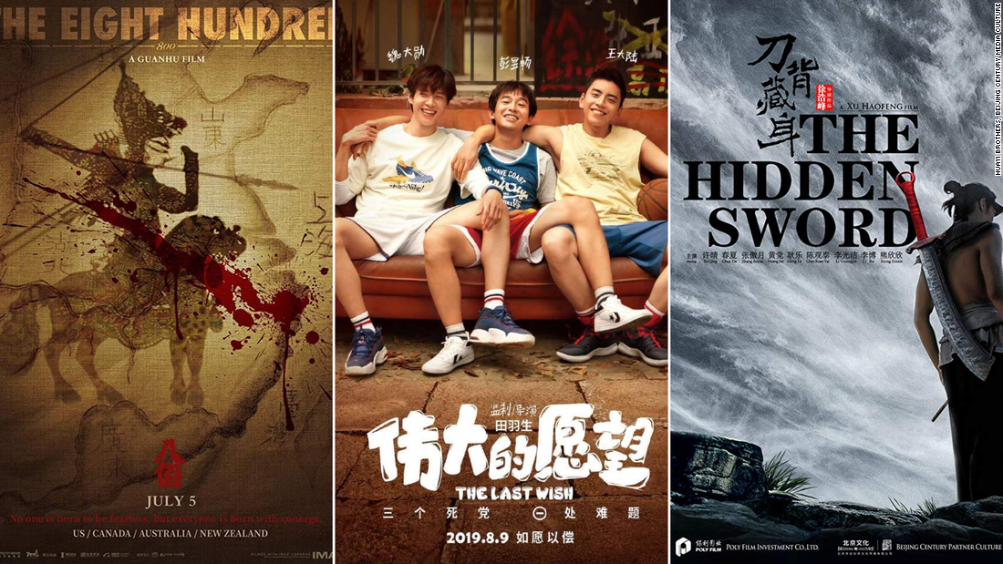 Four Big Chinese Films Have Been Pulled In A Month With Barely An Explanation Cnn Style