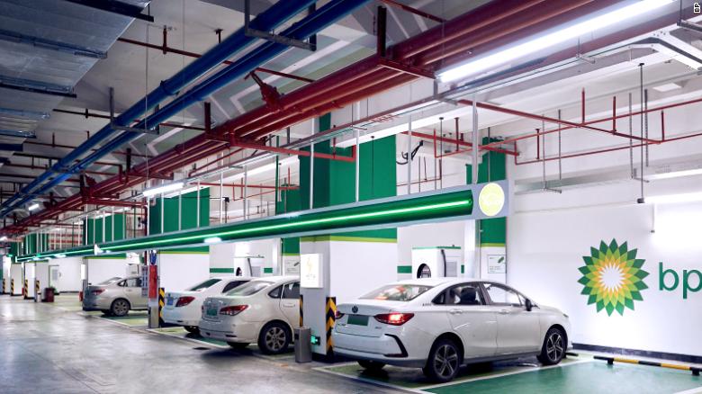 BP's charging hub in Guangzhou, Guangdong province, China.