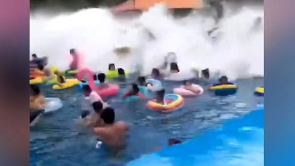 44 Swimmers Injured By Giant Wave At Water Park