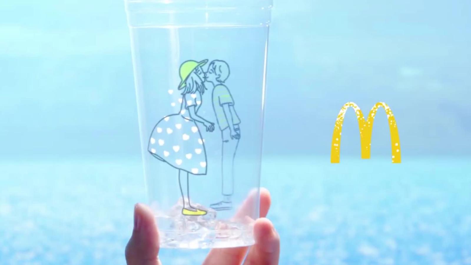 Vasos de McDonald's en Japón causan controversia CNN Video