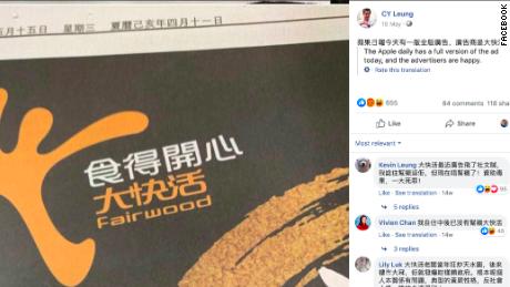 Former Hong Kong chief executive CY Leung posts photographs to his Facebook page of companies that advertize with Apple Daily.