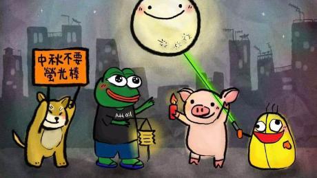 A flyer distributed online wishing Hong Kong protesters a happy Mid-Autumn Festival. Pepe the Frog does not have the same right-wing connotations in Hong Kong as the US. 