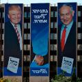 benjamin netanyahu trump banners 09042019