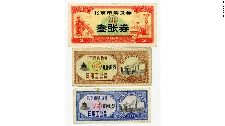 Beijing coupons for daily necessities from between 1962 and 1972, provided to Xiao.