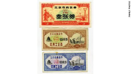 Beijing coupons for daily necessities from between 1962 and 1972, provided to Xiao.