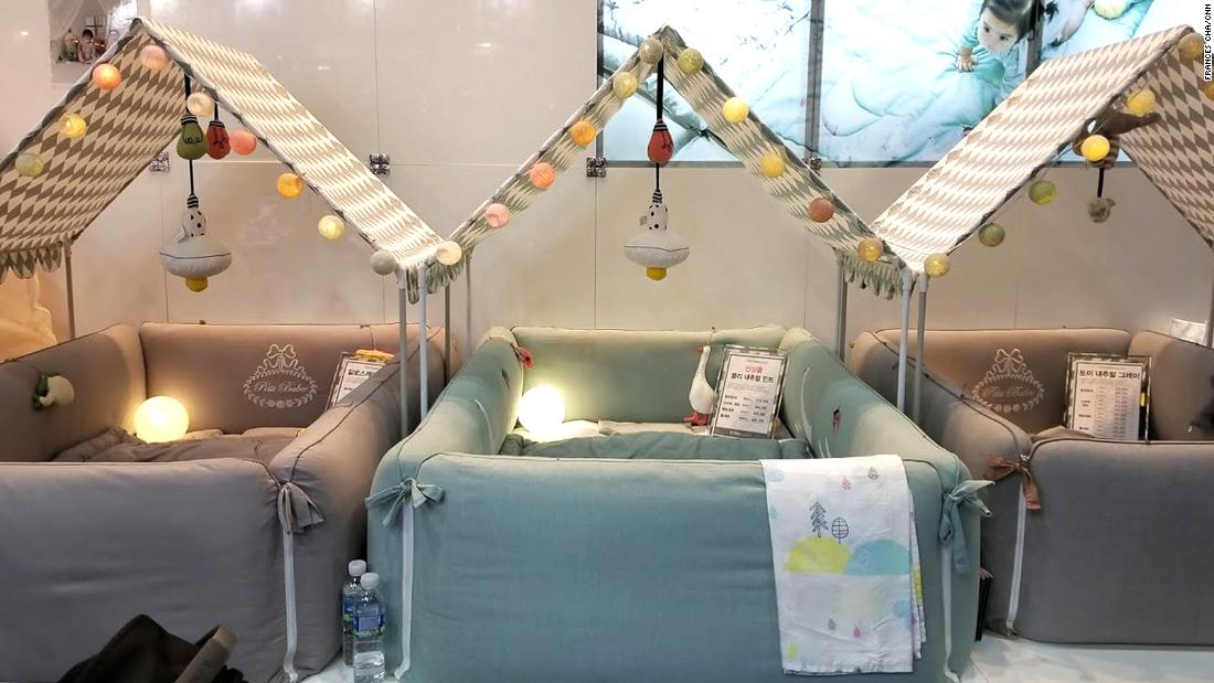 baby floor bed korean