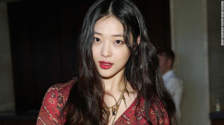 25 Year Old K Pop Star Sulli Found Dead At Home In Seongnam Images, Photos, Reviews