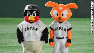 Image result for baseball giants japan