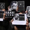 04 hong kong protests 1108