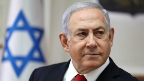 Benjamin Netanyahu Fast Facts Cnn