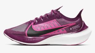 Nike Cyber Monday 2019: Shoes, apparel 