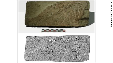 An inscription in Ge&#39;ez or ancient Ethiopic found just outside the eastern basilica wall. It is thought to read: Christ [be] favorable to us. 